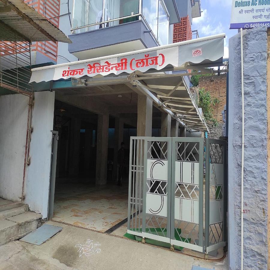 Shankar Residency, Akkalkot Akalkot Exteriör bild