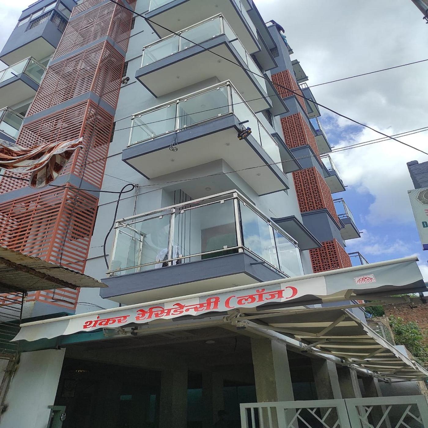 Shankar Residency, Akkalkot Akalkot Exteriör bild